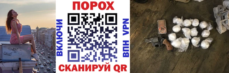 Купить  Якутск  Amphetamine 97% 