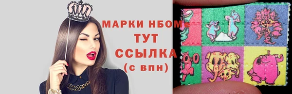 мяу мяу мука Дмитровск