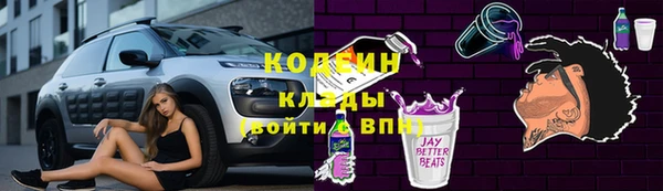 бутик Дмитров