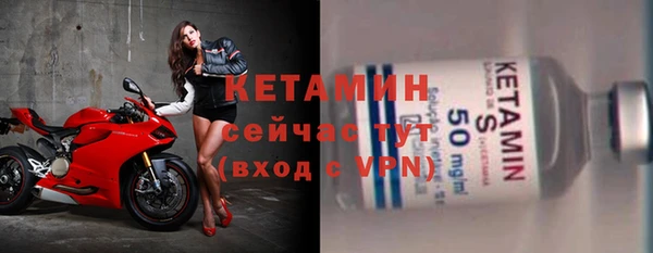 синтетический гашиш Дмитриев