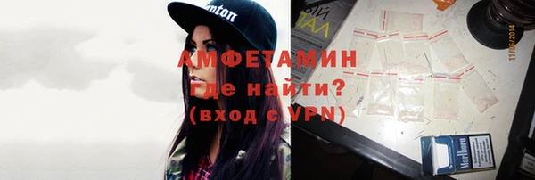 мяу мяу мука Дмитровск