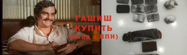 мяу мяу мука Дмитровск