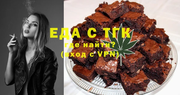 мяу мяу мука Дмитровск
