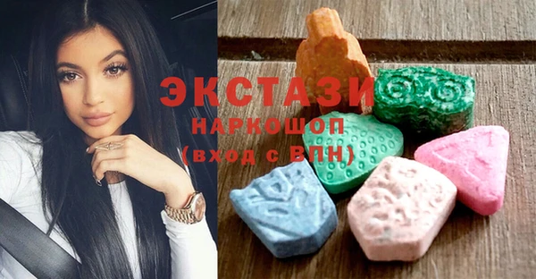 синтетический гашиш Дмитриев