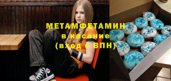синтетический гашиш Дмитриев