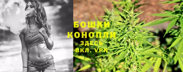бутик Дмитров
