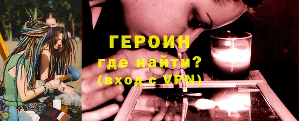 синтетический гашиш Дмитриев