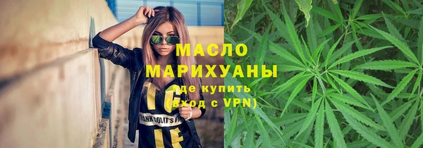 синтетический гашиш Дмитриев