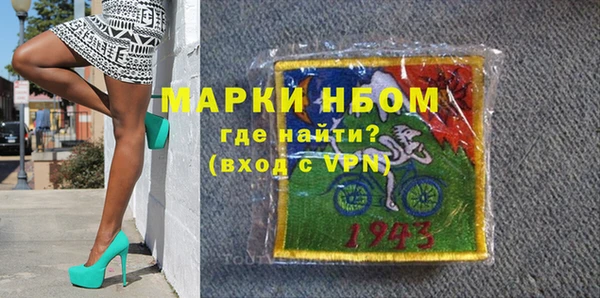 мяу мяу мука Дмитровск