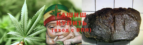бутик Дмитров