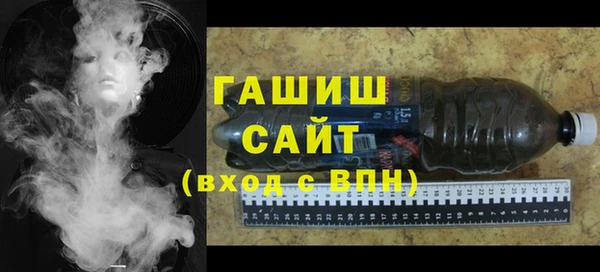 мяу мяу мука Дмитровск