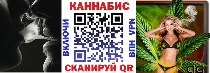 Шишки марихуана MAZAR  Купить где  Якутск 